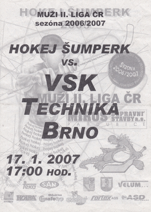 2006/2007