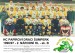 1996-97